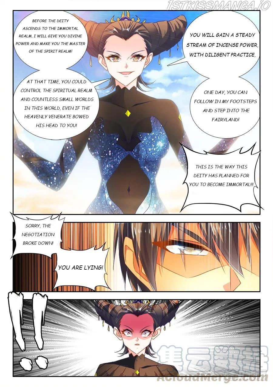 My Cultivator Girlfriend Chapter 468 5
